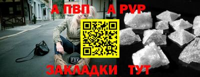 мефедрон мука Ликино-Дулёво