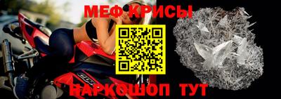 каннабис Лесосибирск