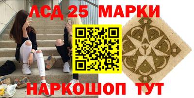 мефедрон мука Ликино-Дулёво