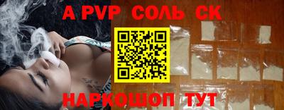 мефедрон мука Ликино-Дулёво