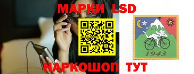 мефедрон мука Ликино-Дулёво