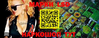 каннабис Лесосибирск