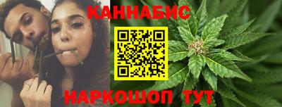 соль ск Ливны