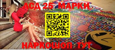 мефедрон мука Ликино-Дулёво
