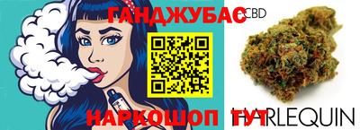 мефедрон мука Ликино-Дулёво