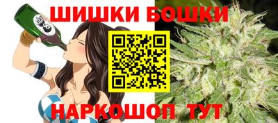 мефедрон мука Ликино-Дулёво
