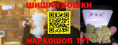 мефедрон мука Ликино-Дулёво