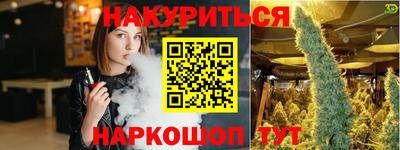 мефедрон мука Ликино-Дулёво