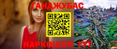 мефедрон мука Ликино-Дулёво