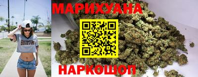 соль ск Ливны