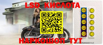 мефедрон мука Ликино-Дулёво