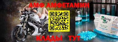 каннабис Лесосибирск