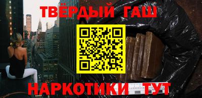 мефедрон мука Ликино-Дулёво
