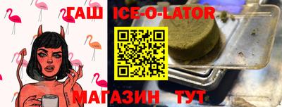 каннабис Лесосибирск