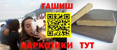 мефедрон мука Ликино-Дулёво