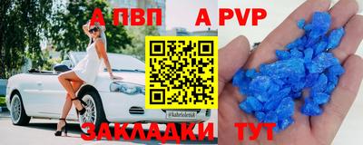 мефедрон мука Ликино-Дулёво