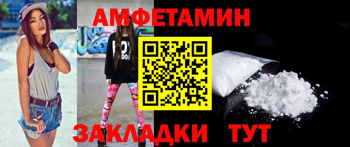 ГАШ Ипатово